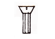 gbc Senkschraube M4x10 mm. Per cucitrice Skrebba 225 (Skre-117/120). Prodotto originale tedesco. MADE IN GERMANY SKR21033b