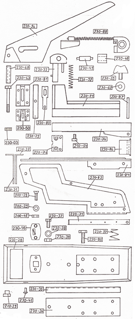 gbc: 230-03