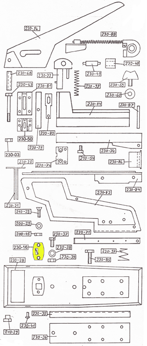 gbc Matrize mit bypass. Per cucitrice Skrebba 230 (Skre-Block 17-20). Prodotto originale tedesco. MADE IN GERMANY.