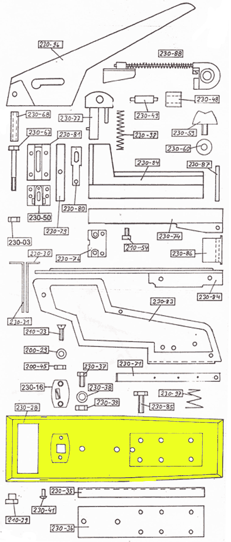 gbc Grundplatte. Piastra di base Per cucitrice Skrebba 230 (Skre-Block 17-20). Prodotto originale tedesco. MADE IN GERMANY.