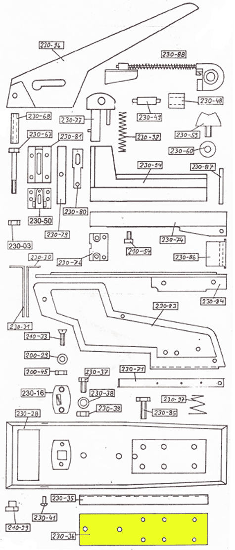 gbc Verstrkteleiste. Barra di rinforzo Per cucitrice Skrebba 230 (Skre-Block 17-20). Prodotto originale tedesco. MADE IN GERMANY.