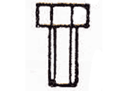 gbc Sechskantschraube. Bullone esagonale  M 6x16 mm. Per cucitrice Skrebba 230 (Skre-Block 17/20). Prodotto originale tedesco. MADE IN GERMANY SKR23037