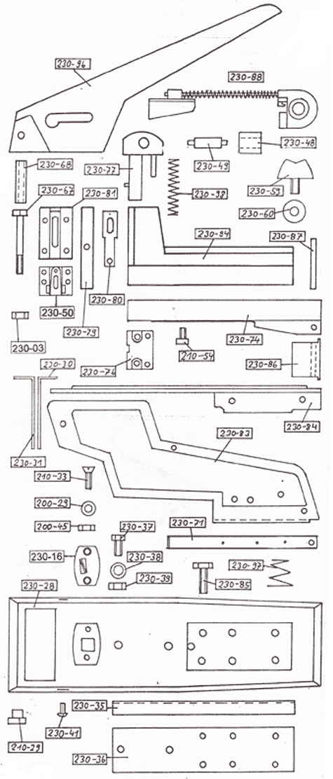 gbc: 230-41