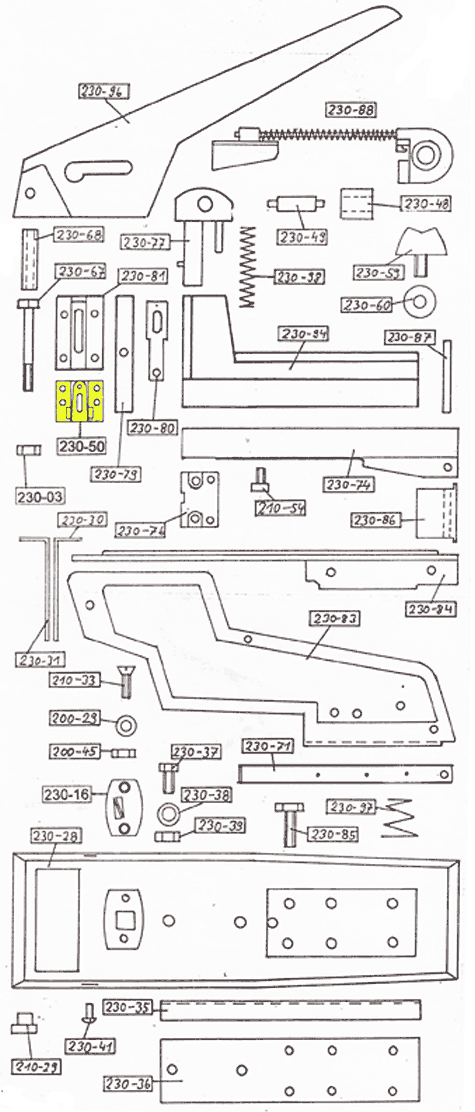 gbc: 230-50