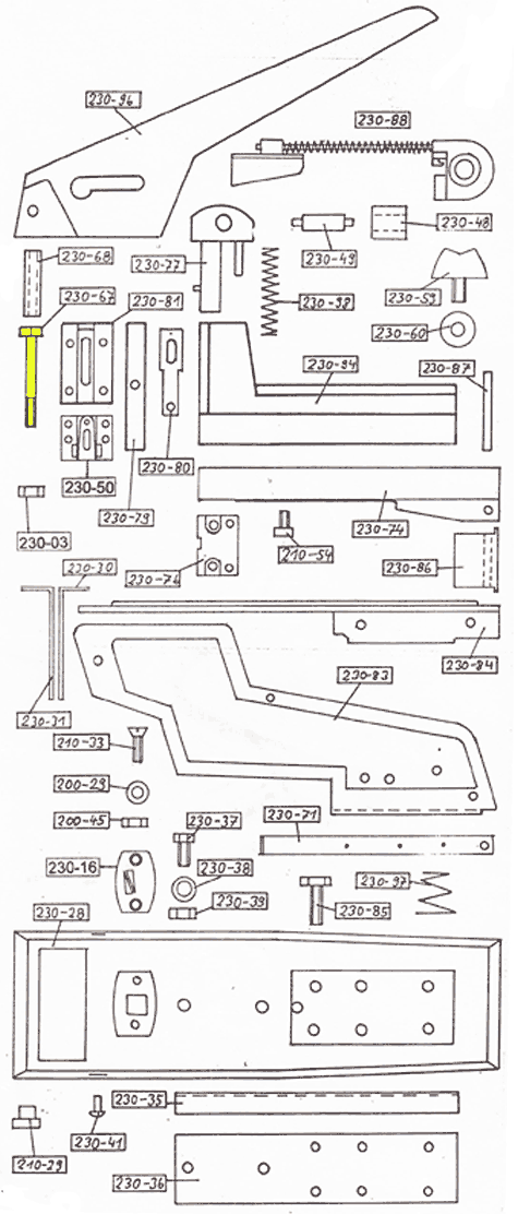 gbc Sechskantschraube. Bullone esagonale Diametro 5mm. Lunghezza 55 mm. Per cucitrice Skrebba 230 (Skre-Block 17-20). Prodotto originale tedesco. MADE IN GERMANY.