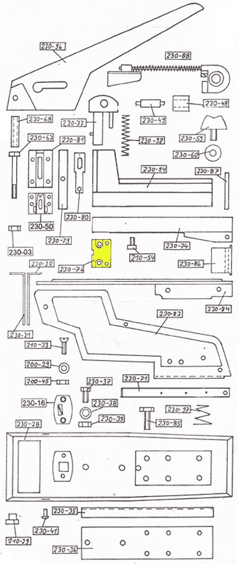 gbc: 230-76