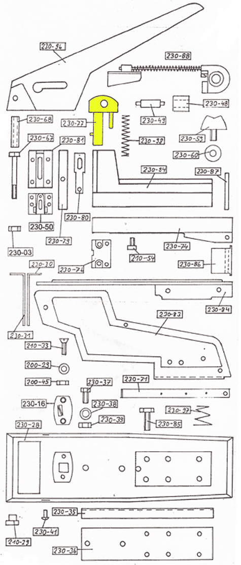 gbc Druckstangenwinkel. Angolo puntale (completo) Per cucitrice Skrebba 230 (Skre-Block 17-20). Prodotto originale tedesco. MADE IN GERMANY.