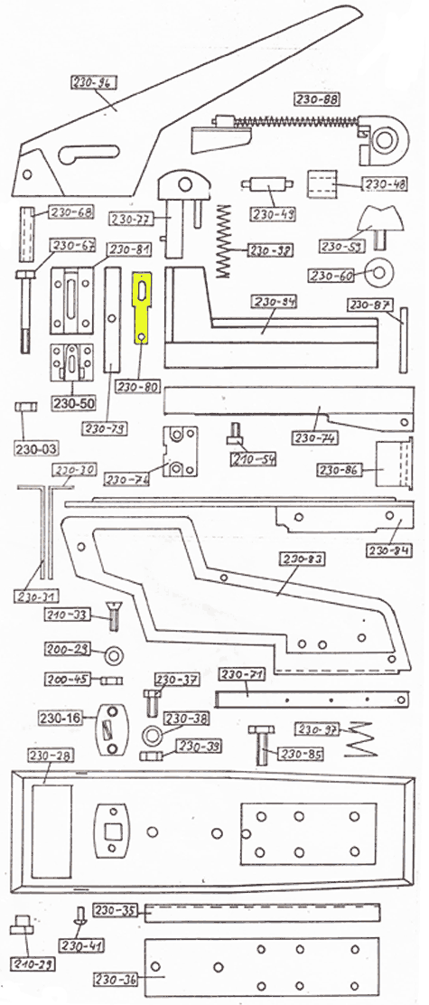 gbc Kralle (storschutzfeder). Aggancio Per cucitrice Skrebba 230 (Skre-Block 17-20). Prodotto originale tedesco. MADE IN GERMANY.