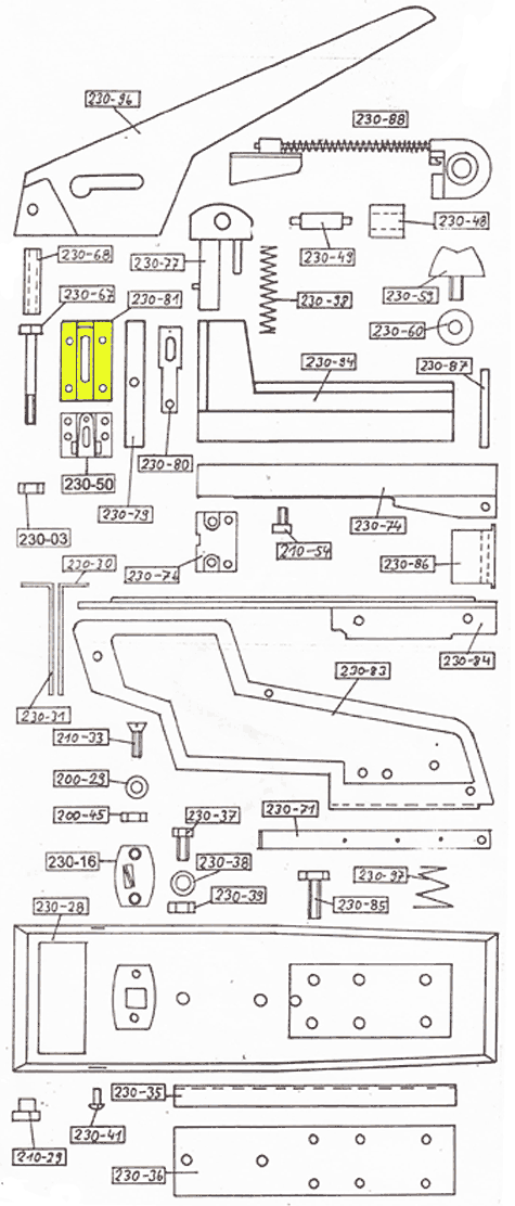 gbc Obere deckplatte.  Piastra di copertura superiore Per cucitrice Skrebba 230 (Skre-Block 17-20). Prodotto originale tedesco. MADE IN GERMANY.