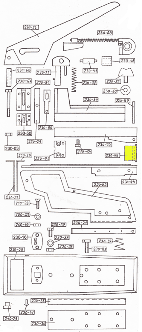 gbc Gelenkst�ck. Pezzo congiunta Per cucitrice Skrebba 230 (Skre-Block 17-20). Prodotto originale tedesco. MADE IN GERMANY.