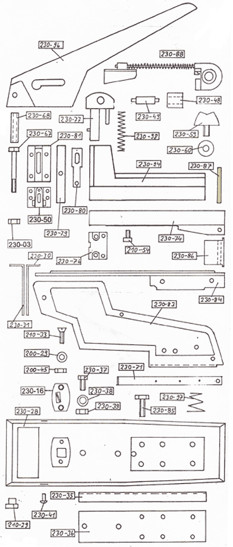 gbc Gelenkachse. Asse comune Diametro 5.0 mm. Per cucitrice Skrebba 230 (Skre-Block 17-20). Prodotto originale tedesco. MADE IN GERMANY.
