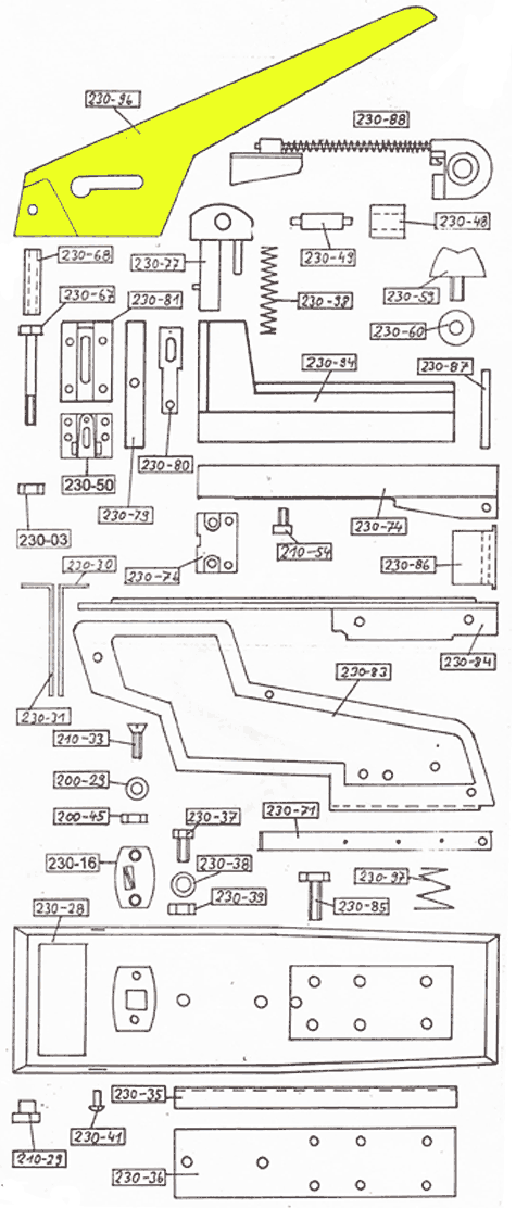gbc Druckhebel. Leva di pressione Per cucitrice Skrebba 230 (Skre-Block 17-20). Prodotto originale tedesco. MADE IN GERMANY.