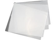 gbc Pouches, Buste plastificanti per plastificazione a caldo LUCIDE, 80 micron per lato, 216x303 mm (A4), per fogli mm 210x297, (100pz). . MADE IN GERMANY.