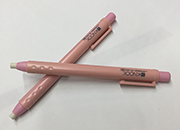 gbc Gomma matita a scatto ROSA E-knock, ROSA. Dimensioni 130x10mm. Un-Ball Auto GOMMA in penna per correzione per matita. EH-100P UNMeh100rs