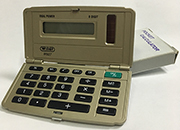 gbc Calcolatrice a 8 cifre doppia alimentazione: solare e batteria. Guscio rigido di protezione incernierato. Calcolatrice portatile , dimensioni 50x95x10, 4 operazioni, percentuale, radice quadrata, memorie. WILw927