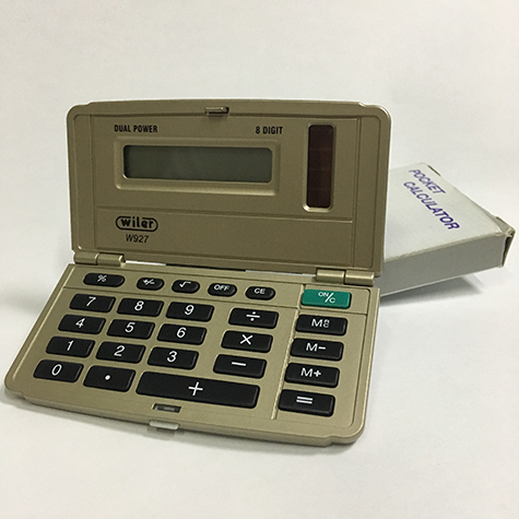 gbc: w927