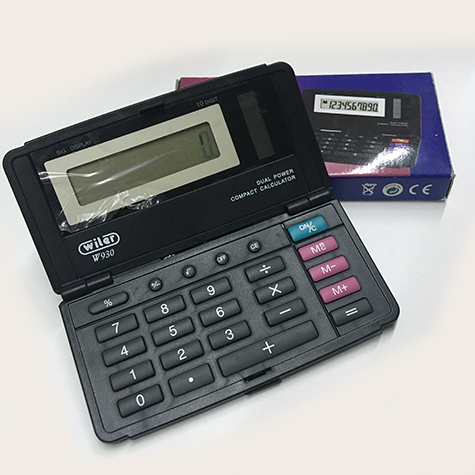 gbc: w930