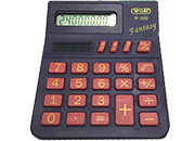 gbc Calcolatrice a 8 cifre, Fantasy Calcolatrice portatile , dimensioni 85x100x20mm, 4 operazioni, percentuale, radice quadrata, memorie. WILw282-11
