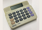 gbc Calcolatrice 8cifre, Calcolatrice portatile , dimensioni 95x110x30mm, 4 operazioni, percentuale, radice quadrata, memorie. WILw290