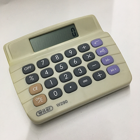 gbc Calcolatrice 8cifre, Calcolatrice portatile , dimensioni 95x110x30mm, 4 operazioni, percentuale, radice quadrata, memorie..